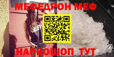 ECSTASY Будённовск