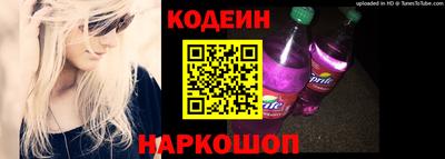 ECSTASY Будённовск