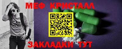 мдпв Бузулук