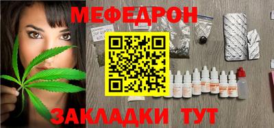 мдпв Бузулук
