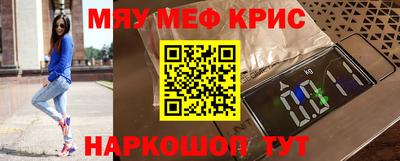 ECSTASY Будённовск