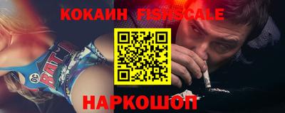 ECSTASY Будённовск