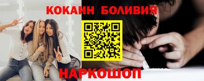 ECSTASY Будённовск
