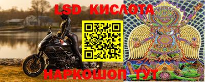 амфетамин Бугуруслан