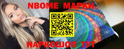 ECSTASY Будённовск