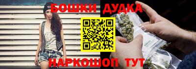 амфетамин Бугуруслан