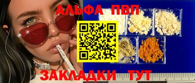 ECSTASY Будённовск