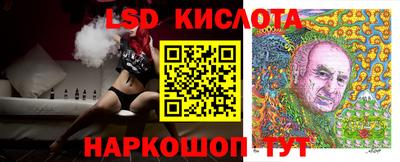 амфетамин Бугуруслан