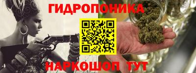амфетамин Бугуруслан
