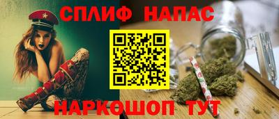 амфетамин Бугуруслан