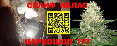 мдпв Бузулук