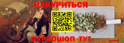 амфетамин Бугуруслан