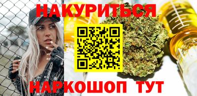 амфетамин Бугуруслан