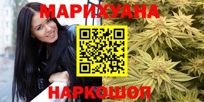 амфетамин Бугуруслан