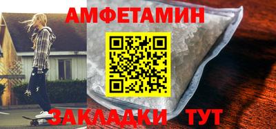мдпв Бузулук