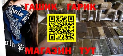ECSTASY Будённовск
