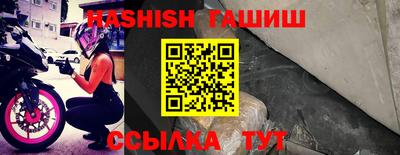 ECSTASY Будённовск