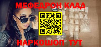 мдпв Бузулук