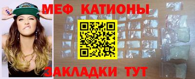 ECSTASY Будённовск